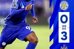 lol高校认证-包含莱斯特城逼平南安普顿，两队互不相让的词条