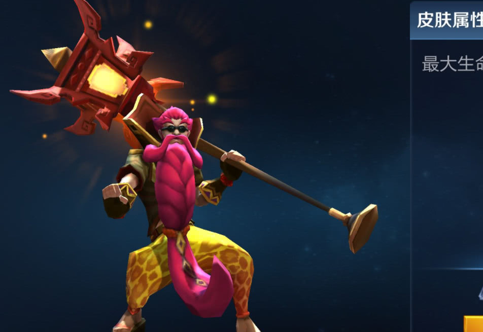 和平精英球员突破自我，表现堪称完美的简单介绍